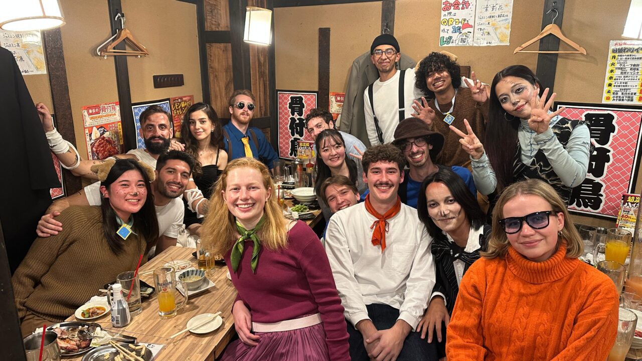 Halloweeni pidu Jaapanis. Erakogu